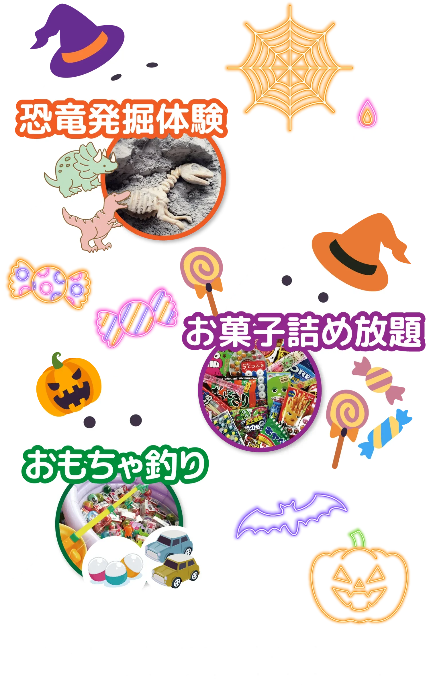 2回目のご来場時に10,000円分のQUOカードプレゼント!!